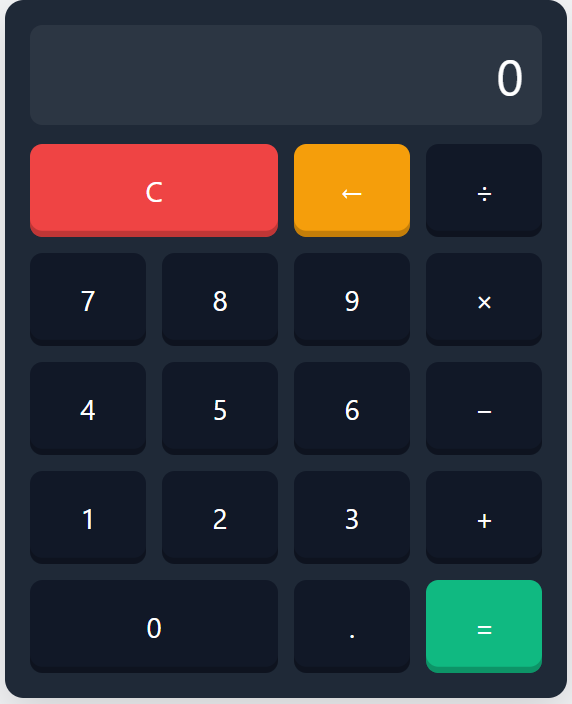 Calculator One